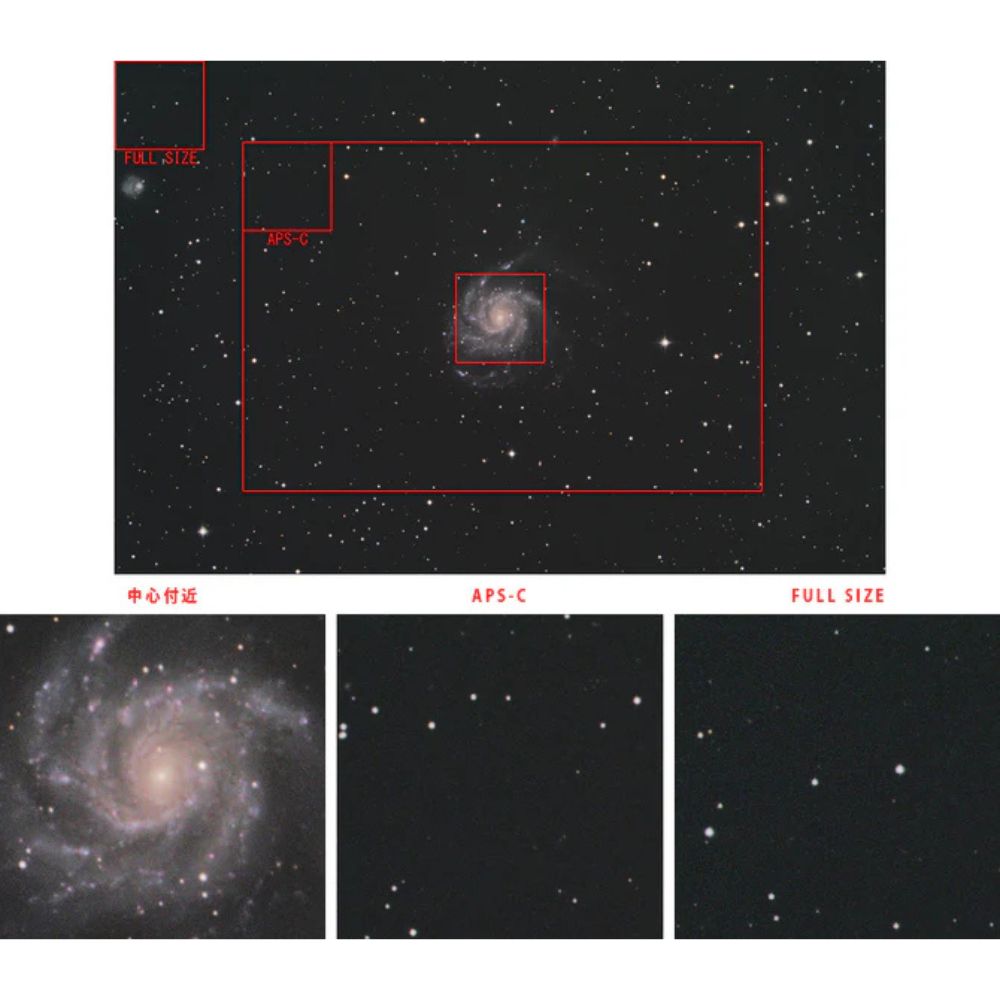 Vixen Telescope Focal Reducer HD